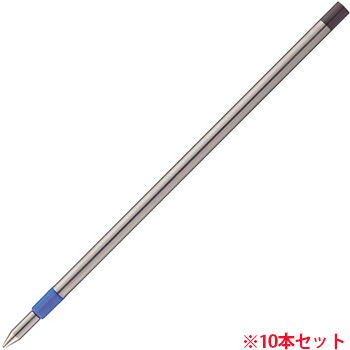 三菱鉛筆 URR10305.33 消せる 3色ゲルインクボールペン ユニボールR:E3 替芯 0.5mm ブルー 1セット10本