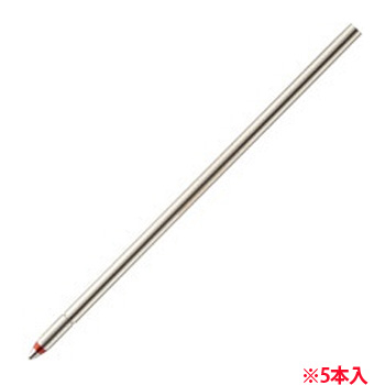 TS-3FSMLFR 3ファンクションスリムメタル替芯 0.7mm 赤 5本パック 汎用品 (015-7003) 1パック＝5本