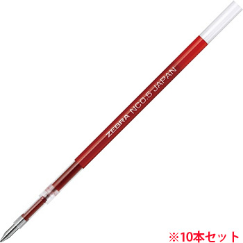 ゼブラ RNC5-R 油性ボールペン替芯 NC-0.5芯 赤 (914-3684) 1セット=10本