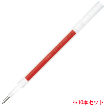 ゼブラ RJF4-R ゲルインクボールペン替芯 JF-0.4芯 赤 サラサ用 (919-2805) 1セット＝10本