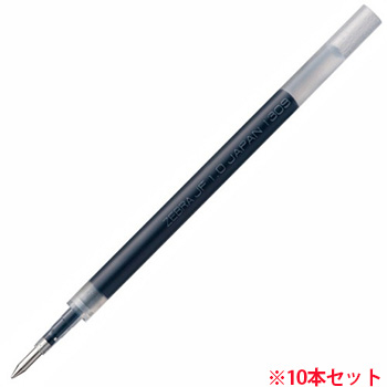 ゼブラ RJF10-BL ゲルインクボールペン替芯 JF-1.0芯 青 サラサ用 (915-9518) 1セット＝10本