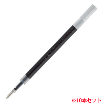 ゼブラ RJLV4-BK サラサドライ用リフィル 0.4mm 黒 (910-6863) 1セット＝10本