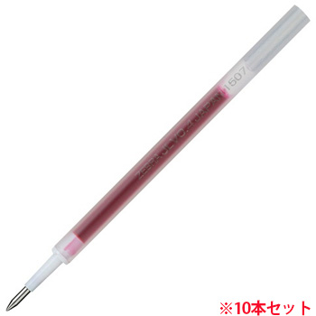 ゼブラ RJLV4-R サラサドライ用リフィル 0.4mm 赤 (910-6877) 1セット＝10本