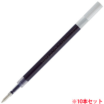 ゼブラ RJLV4-BL サラサドライ用リフィル 0.4mm 青 (910-6890) 1セット＝10本