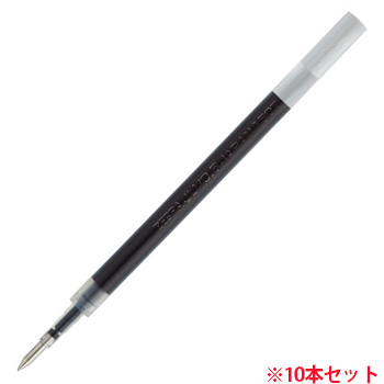 ゼブラ RJLV5-BK サラサドライ用リフィル 0.5mm 黒 (910-6904) 1セット＝10本