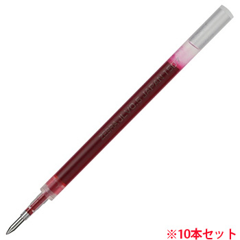 ゼブラ RJLV5-R サラサドライ用リフィル 0.5mm 赤 (910-6916) 1セット＝10本