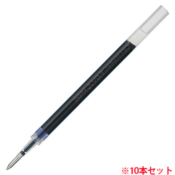 ゼブラ RJLV5-BL サラサドライ用リフィル 0.5mm 青 (910-6930) 1セット＝10本