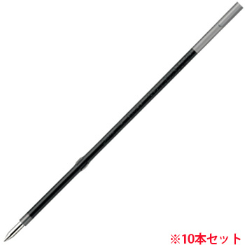 ペンテル XBXM5H-A 油性ボールペン ビクーニャ専用リフィル 0.5mm 黒 (910-1287) 1セット=10本