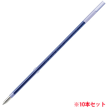 ペンテル XBXM5H-C 油性ボールペン ビクーニャ専用リフィル 0.5mm 青 (910-1314) 1セット＝10本