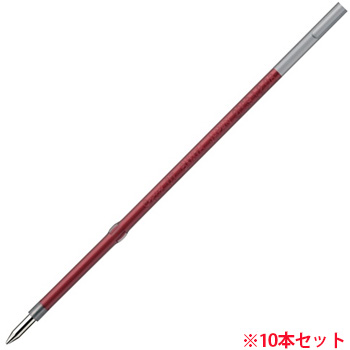 ペンテル XBXM7H-B 油性ボールペン ビクーニャ専用リフィル 0.7mm 赤 (912-8391) 1セット=10本