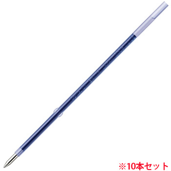ペンテル XBXM7H-C 油性ボールペン ビクーニャ専用リフィル 0.7mm 青 (912-8404) 1セット＝10本