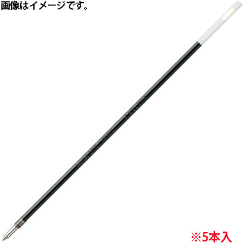 ペンテル BKL7I-A5 油性ボールペン替芯 0.7mm 細字 黒 (519-9853) 1パック=5本