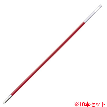 ペンテル BKL5-B 油性ボールペン替芯 0.5mm 極細 赤 (711-7350) 1セット＝10本