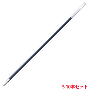 ペンテル BKL5-C 油性ボールペン替芯 0.5mm 極細 青 (718-0057) 1セット＝10本