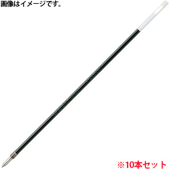 ペンテル BKL7-A 油性ボールペン替芯 0.7mm 細字 黒 (710-2400) 1セット=10本