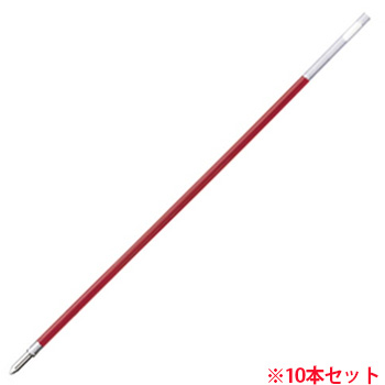 ペンテル BKL10-B 油性ボールペン替芯 1.0mm 中字 赤 (715-2016) 1セット=10本