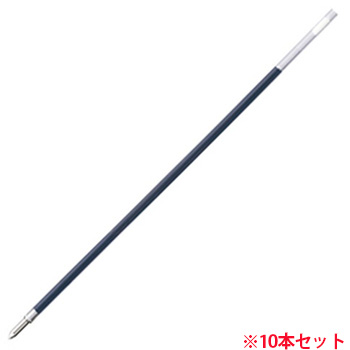 ペンテル BKL10-C 油性ボールペン替芯 1.0mm 中字 青 (912-6438) 1セット=10本