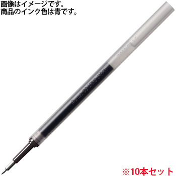 ペンテル XLRN3-C ゲルインクボールペン替芯 0.3mmニードルチップ 青 エナージェルシリーズ用 (912-4840) 