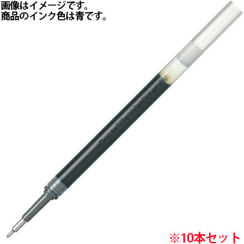 ペンテル XLRN5-C ゲルインクボールペン替芯 0.5mmニードルチップ 青 エナージェルシリーズ用 (712-0473) 