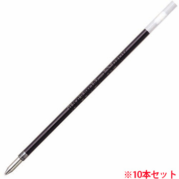 トンボ BR-CS233 油性ボールペン替芯 CS2 0.7mm 黒 リポーターオブジェクトK3・K4用 (918-2684)