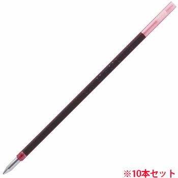 トンボ BR-CS225 油性ボールペン替芯 CS2 0.7mm 赤 リポーターオブジェクトK3・K4用 (918-2691) 