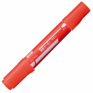 TS-CWMB-1R キャップ式油性マーカー ツイン 太字＋細字 赤 汎用品 (814-3259)