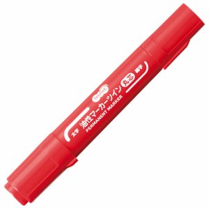 TS-CWMB-MR キャップ式油性マーカー ツイン 太字(丸芯)+細字 赤 汎用品 (312-0257)