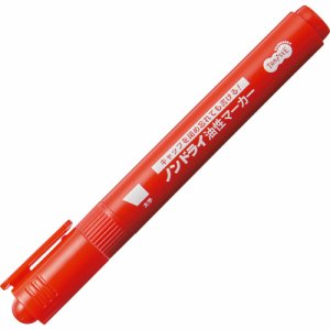 TS-NDBA-1R キャップ式ノンドライ油性マーカー シングル 太字（平芯） 赤 汎用品 (218-8890)