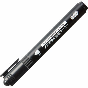 TS-NDMA-1B キャップ式ノンドライ油性マーカー シングル 細字 黒 汎用品 (218-8906)