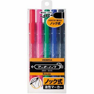 ゼブラ YYSS6-5C 油性マーカー マッキーノック 細字 5色(各色1本) (819-5937)