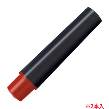 ゼブラ RWYT5-R 水性マーカー 紙用マッキー(太+細)用インクカートリッジ (412-7574) 1パック=2本
