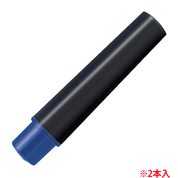 ゼブラ RWYT5-BL 水性マーカー 紙用マッキー(太+細)用インクカートリッジ (412-7567) 1パック=2本