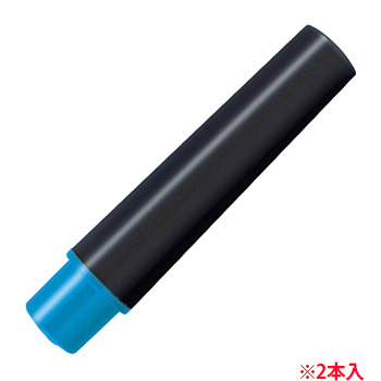 ゼブラ RWYT5-LB 水性マーカー 紙用マッキー(太+細)用インクカートリッジ (412-7659) 1パック=2本