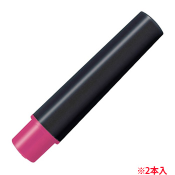 ゼブラ RWYT5-P 水性マーカー 紙用マッキー(太+細)用インクカートリッジ (412-7611) 1パック=2本