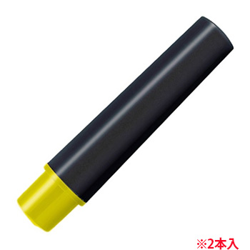 ゼブラ RWYT5-Y 水性マーカー 紙用マッキー(太+細)用インクカートリッジ (412-7598) 1パック=2本