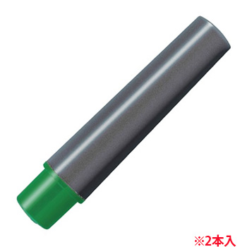 ゼブラ RWYTS5-G 水性マーカー 紙用マッキー極細用インクカートリッジ (412-7901) 1パック=2本