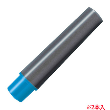 ゼブラ RWYTS5-LB 水性マーカー 紙用マッキー極細用インクカートリッジ (412-7970) 1パック=2本
