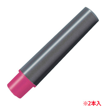 ゼブラ RWYTS5-P 水性マーカー 紙用マッキー極細用インクカートリッジ (412-7932) 1パック=2本