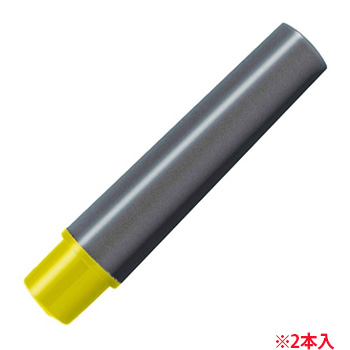 ゼブラ RWYTS5-Y 水性マーカー 紙用マッキー極細用インクカートリッジ (412-7918) 1パック=2本