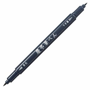 プラチナ CFKW-250TA#1 慶弔筆ペン サインペンタイプ (315-2799)