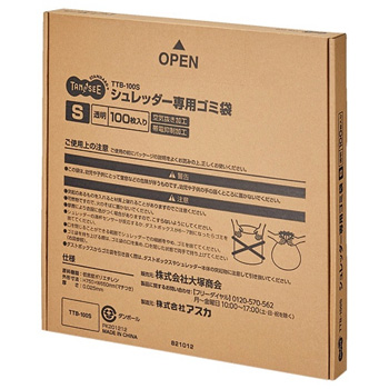 TTB-100S シュレッダー専用ゴミ袋 S 40L 100枚パック 汎用品