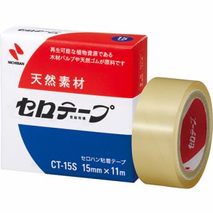 ニチバン CT-15S セロテープ 小巻 15mm×11M (118-2590)