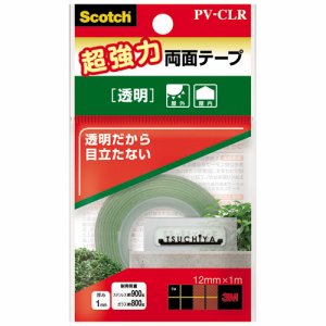 3M PV-CLR スコッチ 超強力両面テープ 透明 12mm×1M (161-1582)
