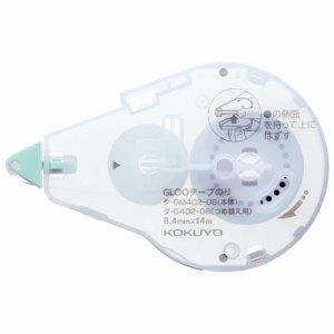 コクヨ タ-G402-08 グルー テープノリ(貼リ直シデキル・詰替用テープ) Mサイズ 8.4mm×14M (315-2881