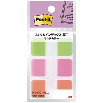 3M 686MC-1 ポスト・イット フィルムインデックス 厚口 マルチカラー1 40×18mm