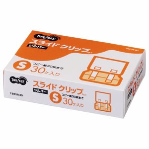 TSクリS-30 スライドクリップ S シルバー 汎用品 (215-9133) 1箱＝30個