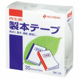 ニチバン BK-355 製本テープ<再生紙> 35mm×10m 白 (015-4024)