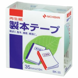 ニチバン BK-3531 製本テープ<再生紙> 35mm×10m パステルグリーン (015-4116)