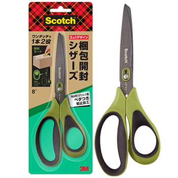 3M 1488NS-J スコッチ 梱包開封シザーズ ベタつき防止加工 8インチ 刃渡り81mm グリーン