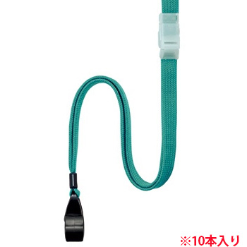 OR-5521-G 吊下げひも 緑 汎用品 (015-0899) 1パック=10本